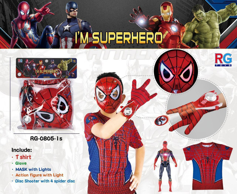 jk int toy with t-shirt,glove,mask with light,action figure(Multicolor)