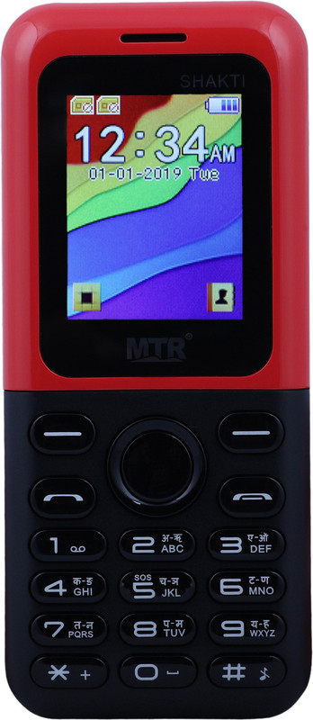 MTR Shakti(Black&Red)