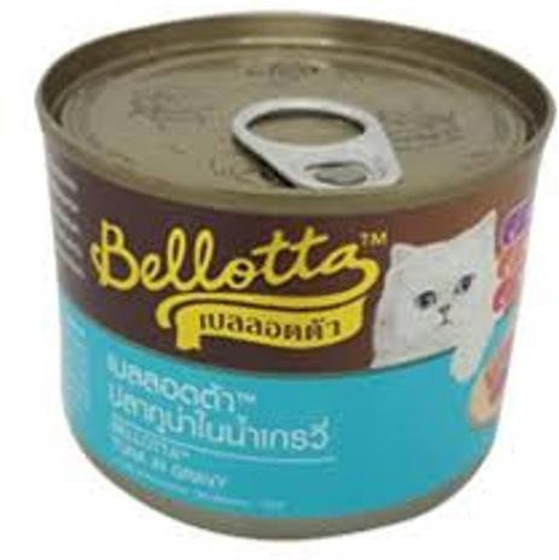 bellotta Tuna With Tuna Flake In Gravy Can Tuna 185 g Wet Cat Food