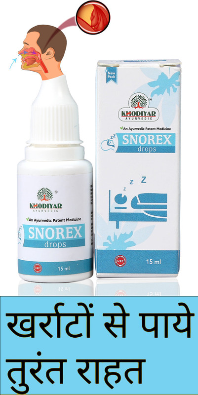 hoxovo Helps Stop Snoring srops Health Products Anti-snoring Device(Nose Clip)