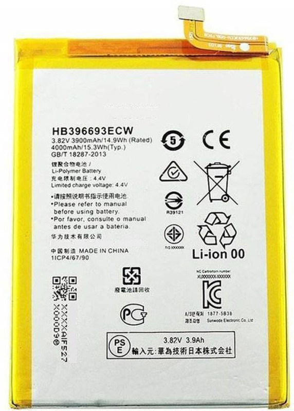 mp enterprises Mobile Battery For HUAWEI HONOR MATE 8