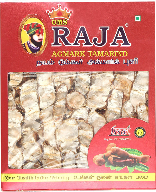 oms raja Raja Tamarind(0.5 kg)