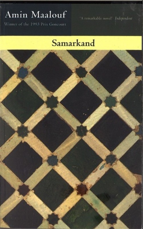 Samarkand(English, Paperback, Maalouf Amin)