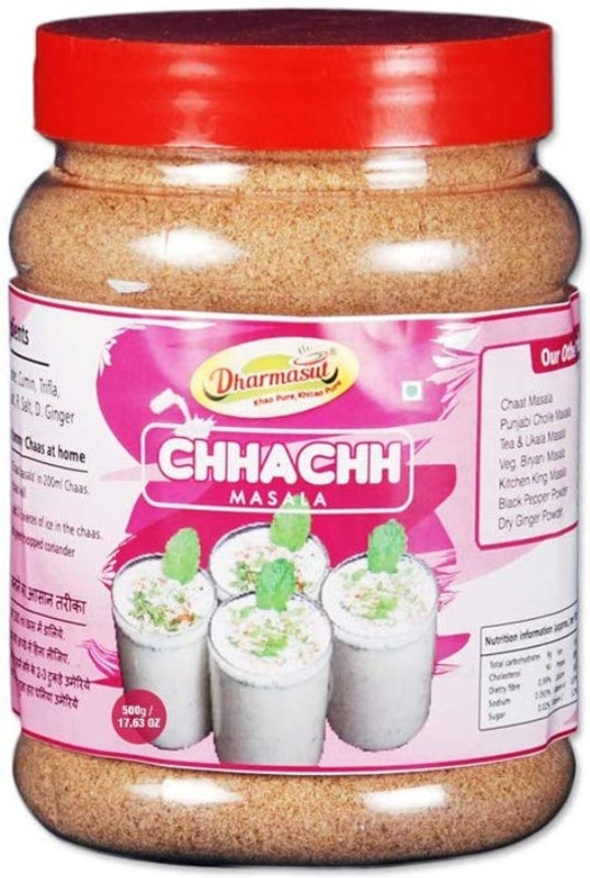 dharmasut Chaas (Buttermilk) Masala 500gm(500 g)