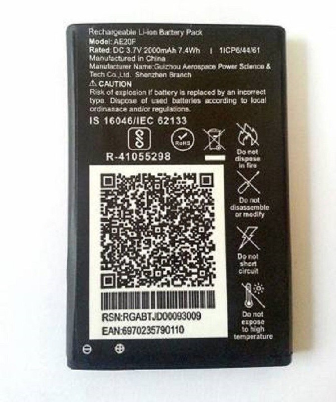 owings BATTERY 2000 MH  Battery