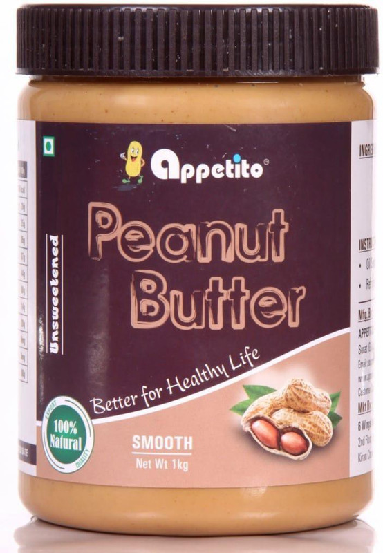 appetito natural smooth penut butter (Unsweetened) 1KG 1 kg