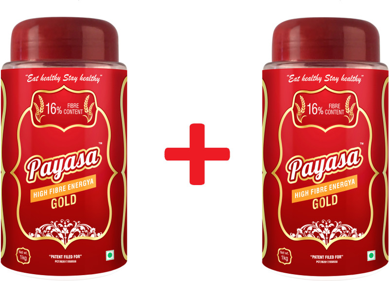 payasa Gold Rice 1 + 1 Rice (Small Grain, Polished)(2 kg)