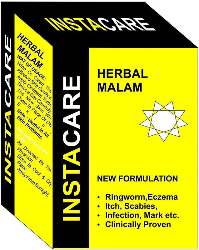 instacare Broad spectrum antifungle cream 25 gm(pack of 1)(25 g)