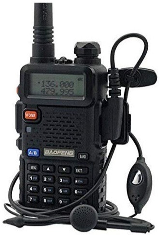 visionrabbit BAOFENG UV5R WALKIE TALKI UHF Dual Band BAOFENG uv5r walkie talkie UHF Dual Band Walkie Talkie(Black)
