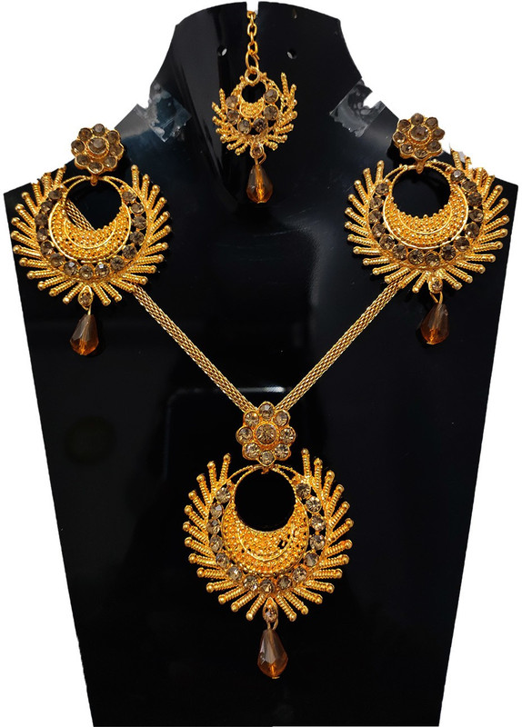 ruffle Alloy Jewel Set(Gold, Copper)