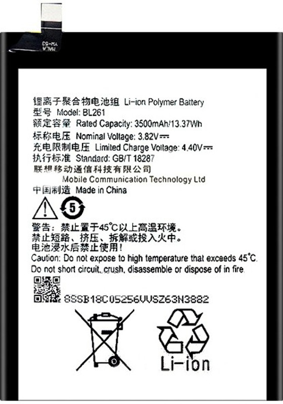 thinkme Mobile Battery For Lenovo Vibe K5 Note Lemon A7020a40 A7020a48 K52t38 K52e78 BL261-3500mAh