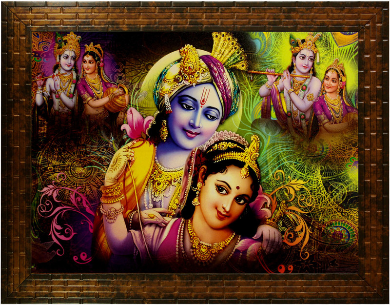Indianara Radha Krishna 2350 Digital Reprint 10.2 inch x 13 inch Painting