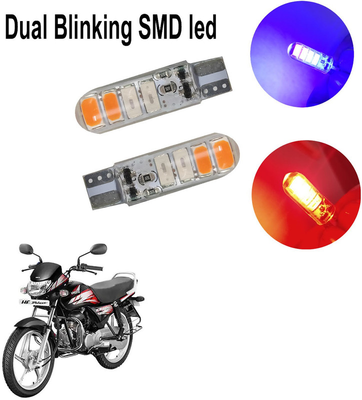 COMICAL SMD-RED-BLU-ST2-621 Brake Light Car, Motorbike LED for Hero (12 V, 5 W)(HF Deluxe, Pack of 2)