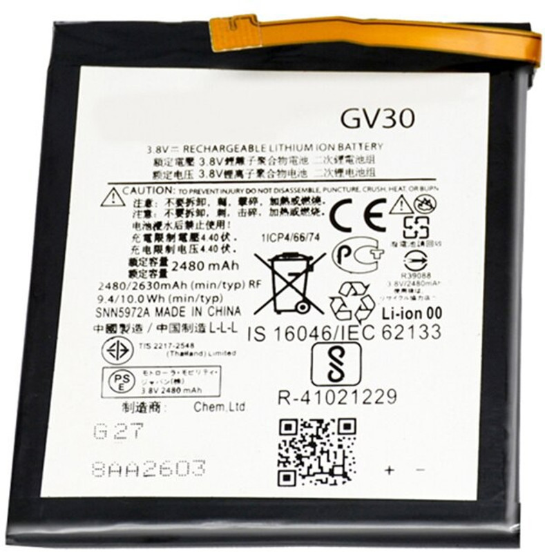 thinkme Mobile Battery For Motorola Moto Z Droid XT1650-01 XT1650-03 XT1650-05 SNN5972A