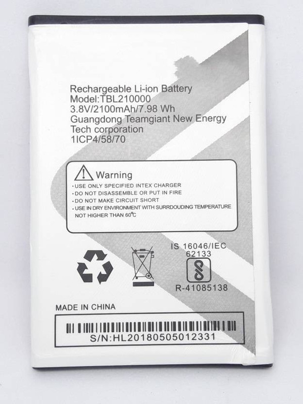 mp enterprises Mobile Battery For TAMBO TA-3 TBL210000