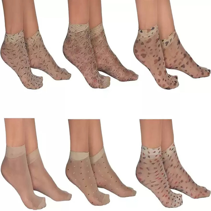 brand retail Women Self Design, Printed, Embellished, Floral Print Ankle Length(Pack of 6)
