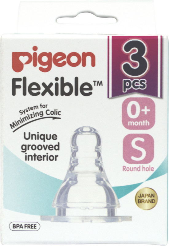 Pigeon Peristaltic Nipple 3 Pc S Size Slow Flow Nipple(Pack of 2 Nipples) Pigeon Peristaltic Nipple 3 Pc S Size Slow Flow Nipple(Pack of 2 Nipples)