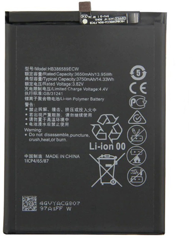 thinkme Mobile Battery For Huawei Honor 8x 3650mAh
