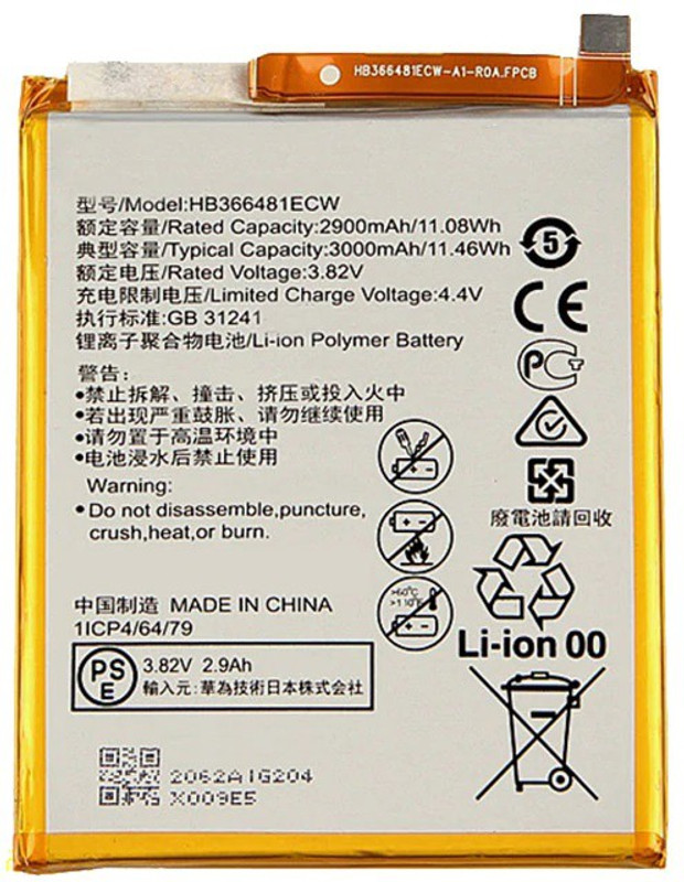 thinkme Mobile Battery For Huawei P9 P10 Lite Honor 8 9 Lite 9i 5C 7C 7A 7S 8 8E Nova Lite 3E-3000mAh