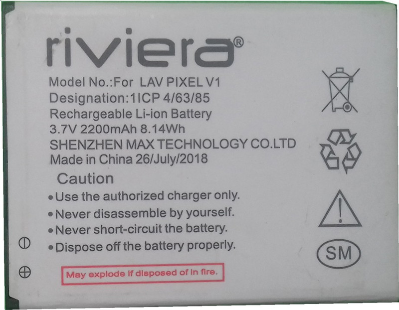 riviera Mobile Battery For LAVA PIXEL V1 2200 MAH