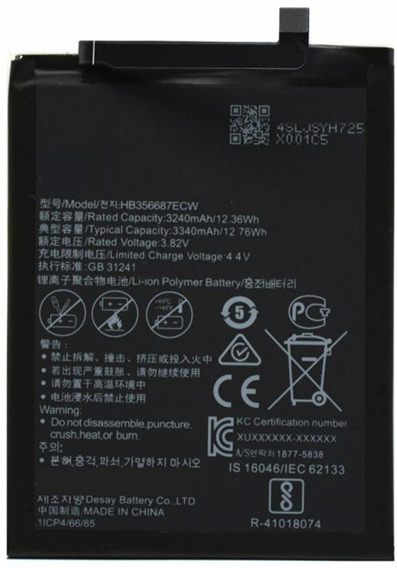 thinkme Mobile Battery For Huawei Honor 7x / mate 10 Lite / Nova 2 Plus - 3340mAh
