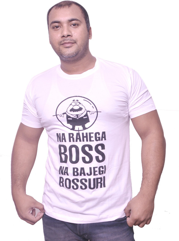 shakuntala chauhan Printed Men Round Neck Reversible Pink T-Shirt