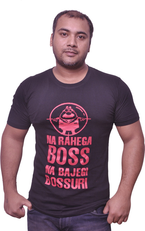 shakuntala chauhan Printed Men Round Neck Reversible Black T-Shirt