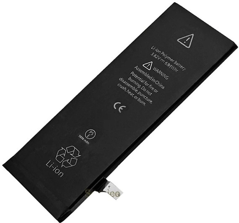 meomi Mobile Battery For Apple iphone 6