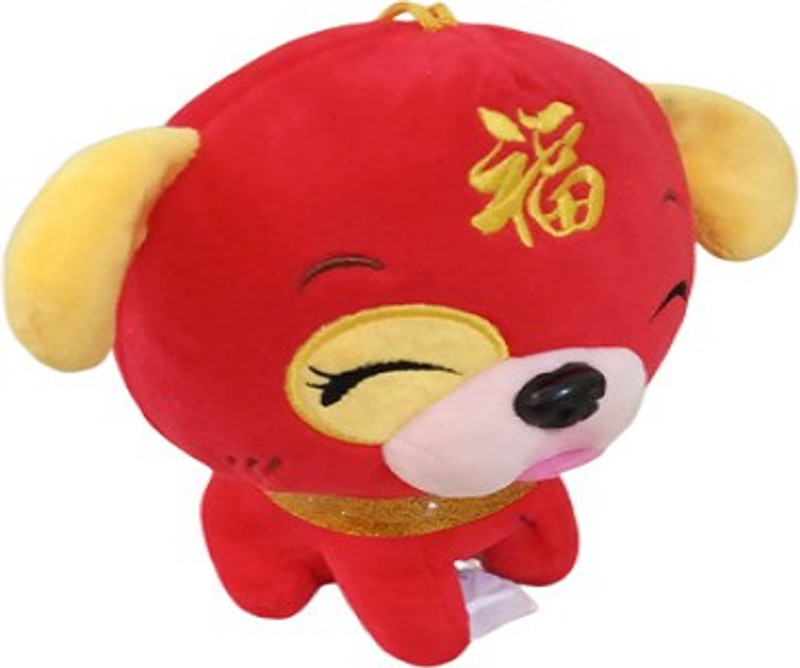 lavya red Pappy Dog,Lovely & queet ,Beautifull Pappy,  - 15 mm(Red)