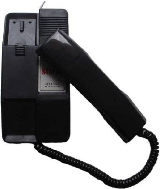 atekt INTERCOM TWO PHONES WITH SWITCH Corded Landline Phone (black) Corded Landline Phone(Black)