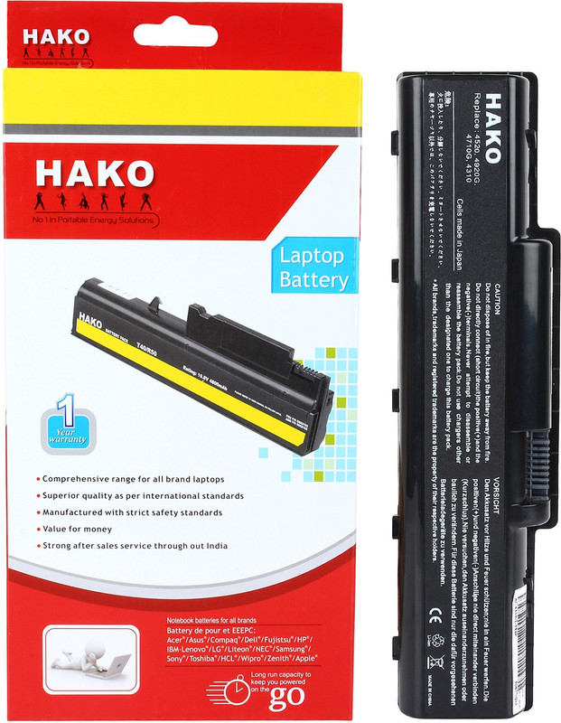 HAKO Acer Aspire 5335-2553 6 Cell Laptop Battery