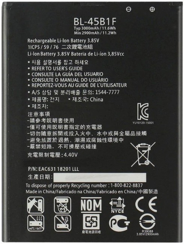 thinkme Mobile Battery For LG V10 H968 H961N H900