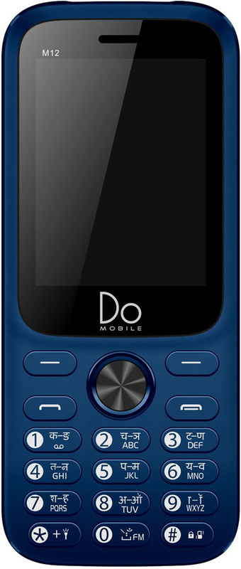 Do M12(Blue)