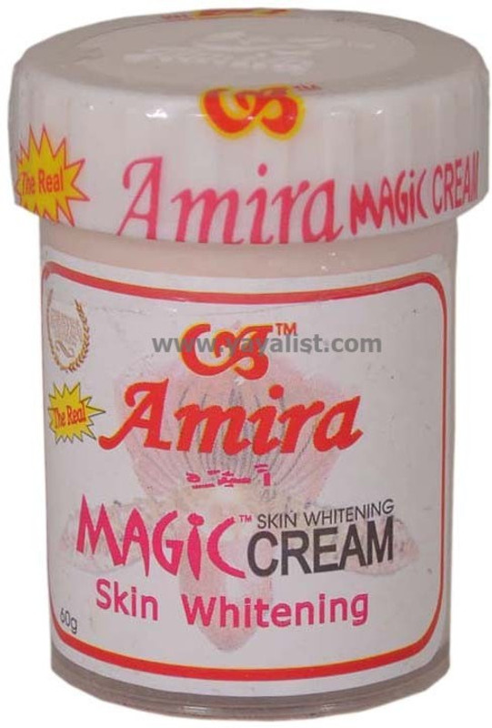 amira skin whitening cream(30 g)