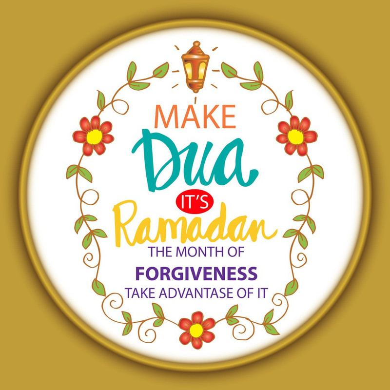 KD make dua its ramadan Poster|islamic poster| Paper Print(12 inch X 12 inch, Rolled)