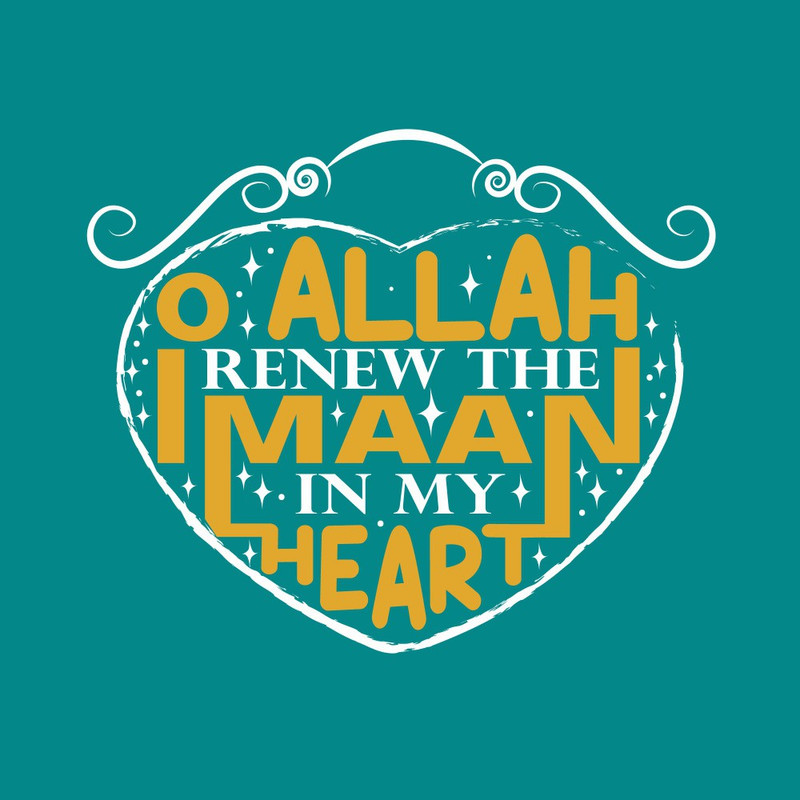 KD o allah renew te maan Poster|islamic poster| Paper Print(12 inch X 12 inch, Rolled)