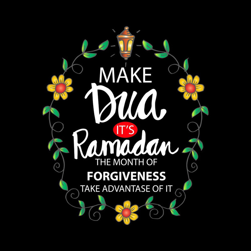 KD make dua its ramadan Poster|islamic Paper Print(12 inch X 12 inch, Rolled)