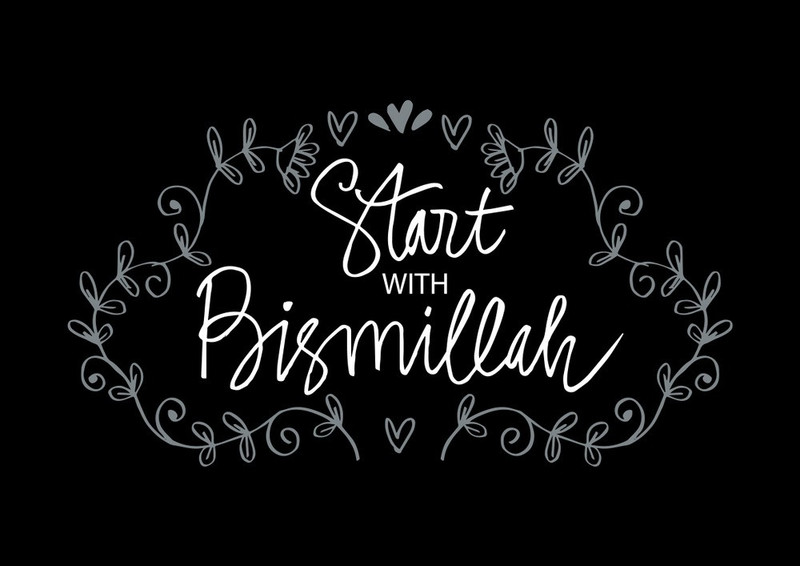 KD start with bismillah black Poster|islamic Paper Print(12 inch X 18 inch, Rolled)