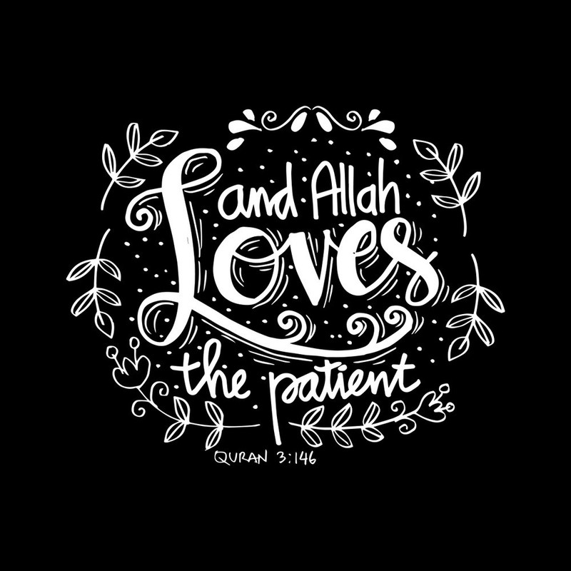 KD and allah loves the white Sticker Poster|islamic poster|religious poster|size:12x18 inch Paper Print(12 inch X 12 inch, Rolled)