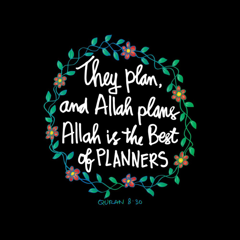 KD the plan and allah plans Poster|islamic poster Paper Print(12 inch X 12 inch, Rolled)
