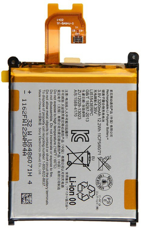 thinkme Mobile Battery For SONY Xperia Z2 LIS1543ERPC-3200mAh