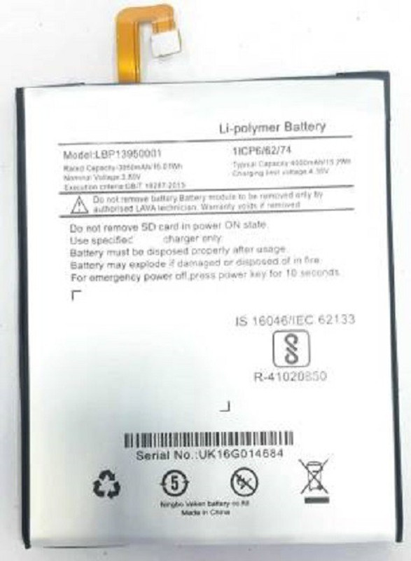 mp enterprises Mobile Battery For LAVA X38 LBP13950001