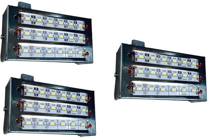 hr enterprises CAMPING LIGHT-8 Emergency Light(Silver)