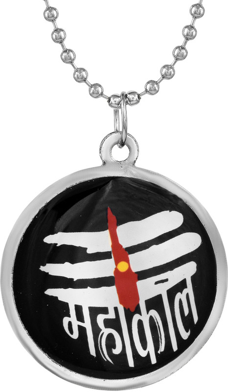 Mahakal silver locket deals