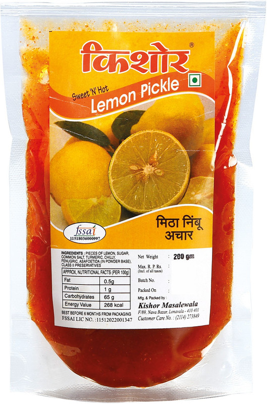 kishor masalewale Combo Pack of Sweet N Hot Lemon Pickle Lime Pickle(400 g, Pack of2)