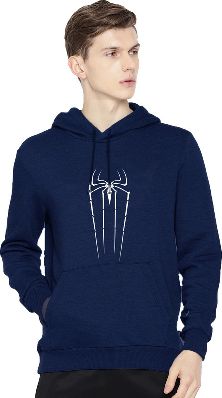 athro Full Sleeve Graphic Print Men Sweatshirt