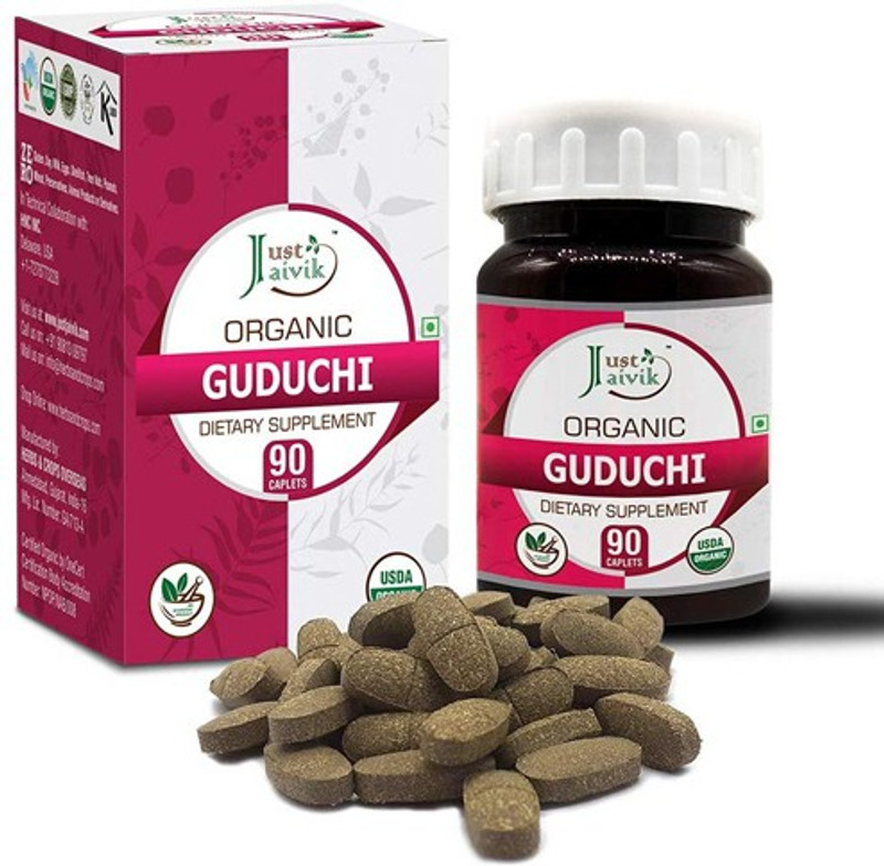 90-organic-guduchi-giloy-tablets-as-dietary-supplements-just-original-imafkvqed5cj5ff2.jpeg