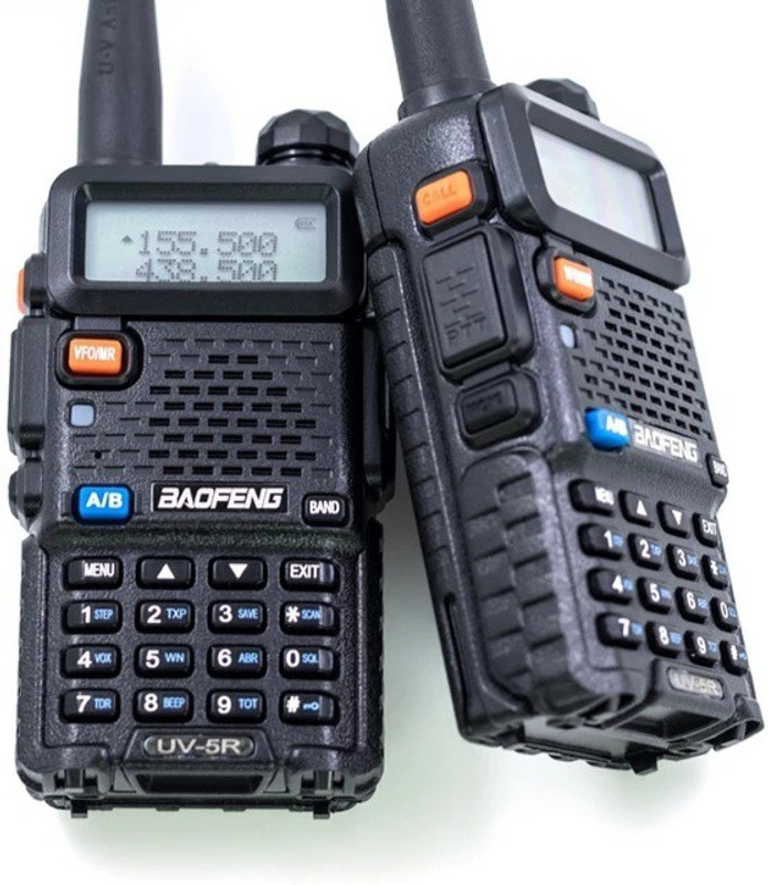 spydo BAOFENG uv5r walkie talkie uhf400-470 dual band BAOFENG uv5r walkie talkie uhf400-470mhz Dual band Walkie Talkie(Black)
