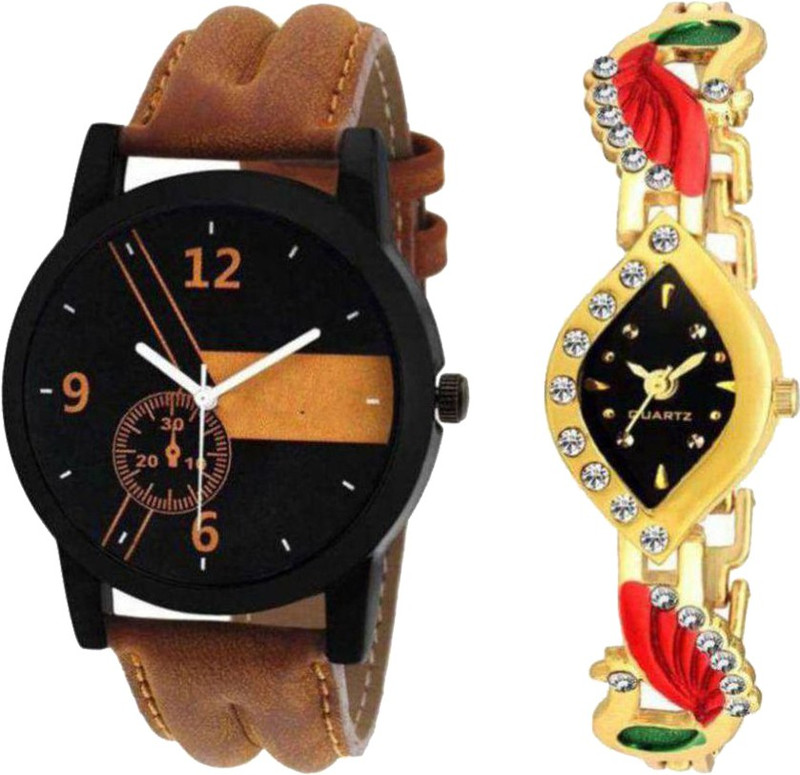 selicon velly LM_1_DOUBLE MOR New Stylish and Attractive Unique designer Quartz Movement Gorgeous & Loved Analog Watch  - For Couple