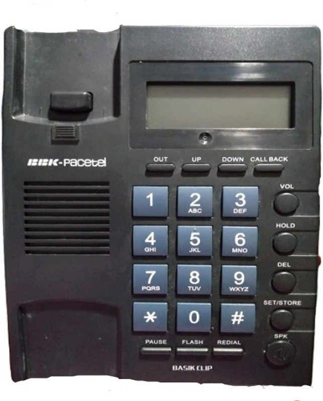 Childhood pacetel Corded Landline Phone Corded Landline Phone with Answering Machine(Blue, Black)